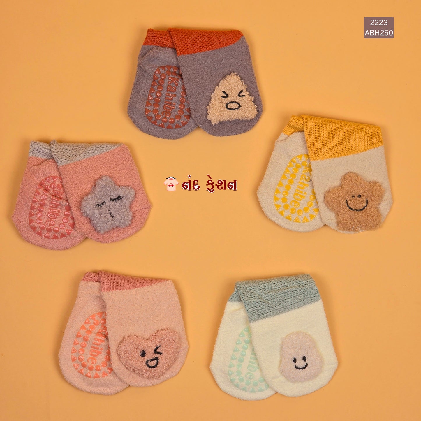 Socks Cartoon Doll With Skidproof Sole