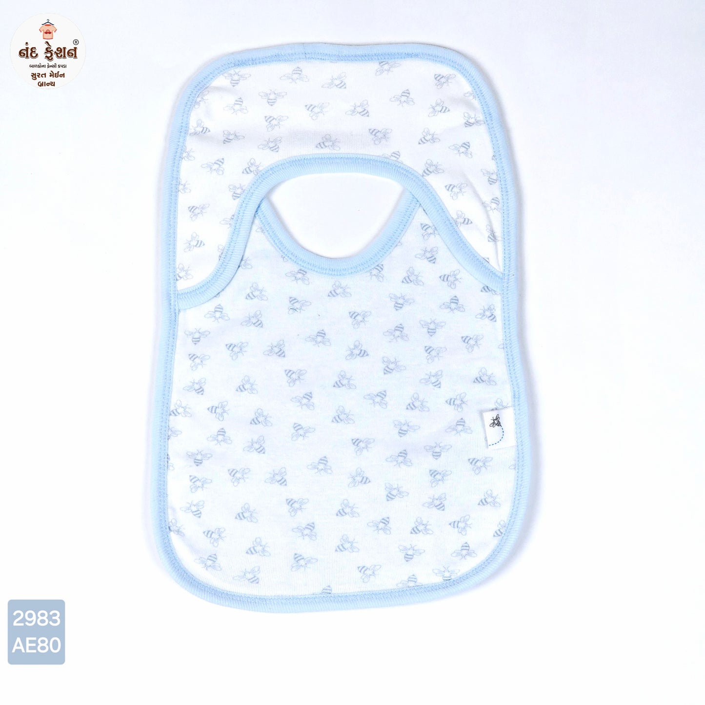 Boys & Girls Causal Bibs With Honey Bee Pattern