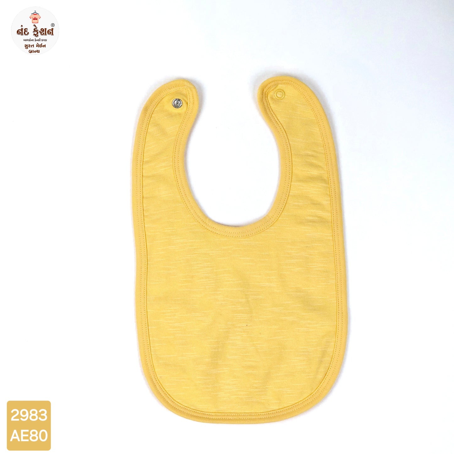 Yellow round shape Boys & Girls Causal Bibs