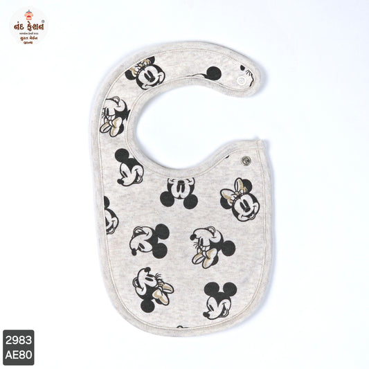 Boys & Girls Causal Bibs With Cartoon Design