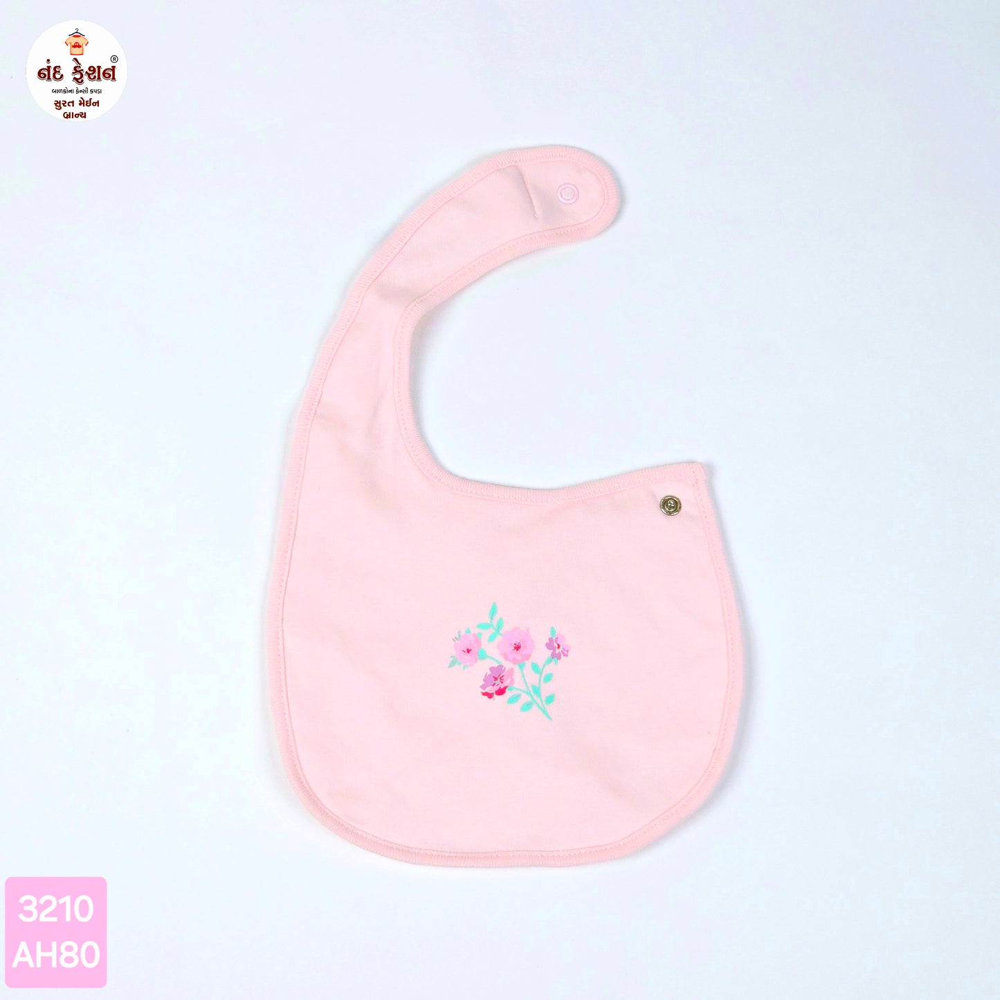 Pink soft cotton Boys & Girls Causal Bibs