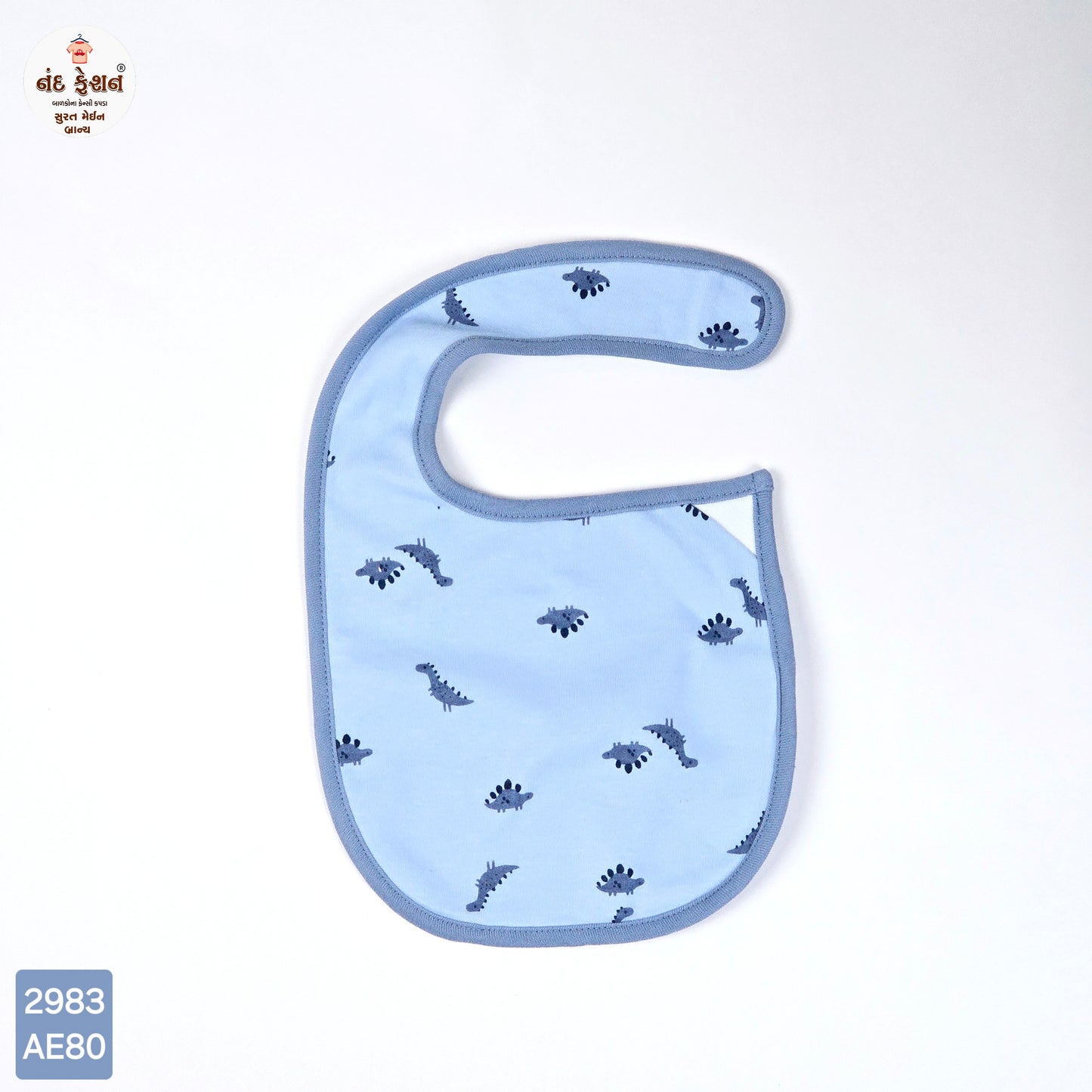 Boys & Girls Causal Bibs