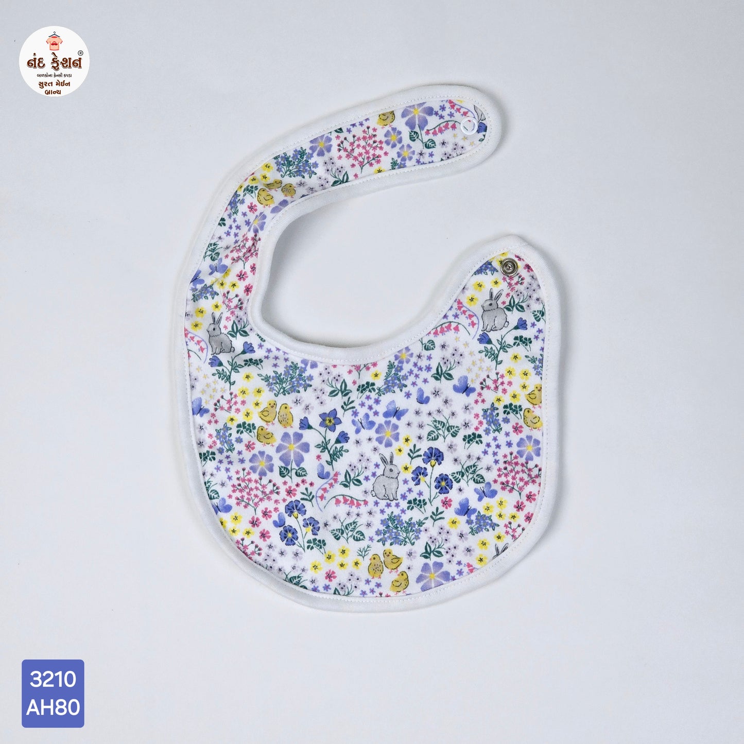 Boys & Girls Causal Bibs With Premium Looking Pattern