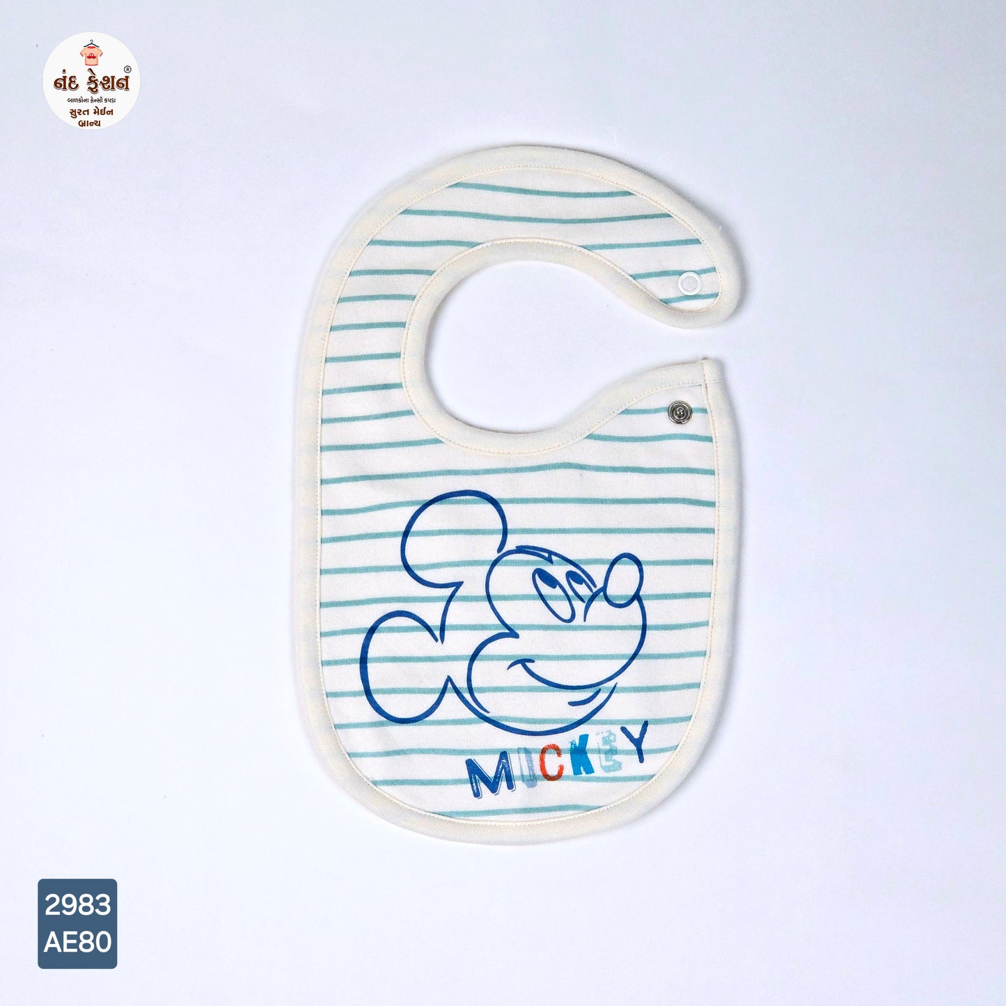 Boys & Girls Causal Bibs With Micky Cartoon