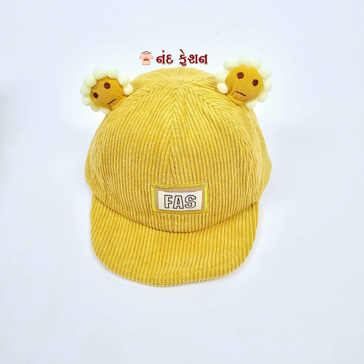 IMPORTED Cap With Soft Fabrics ear kids baby Girl / Boy 3-12 years