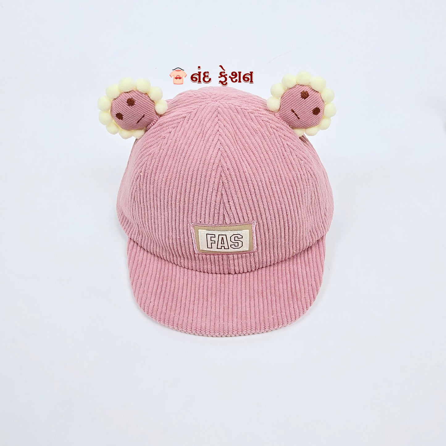 IMPORTED Cap With Soft Fabrics ear kids baby Girl / Boy 3-12 years