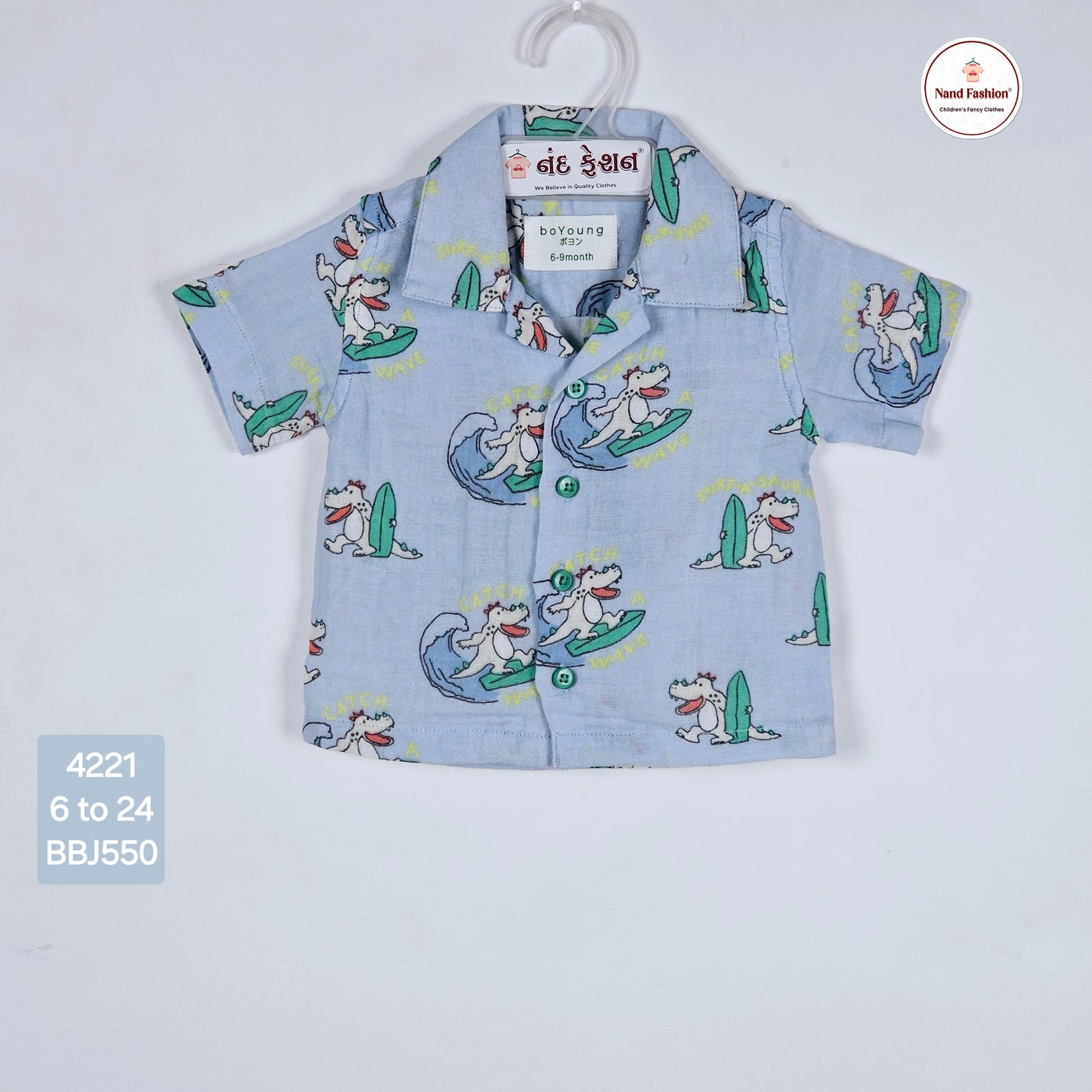 Sky blue printed cotton shirt for baby boys