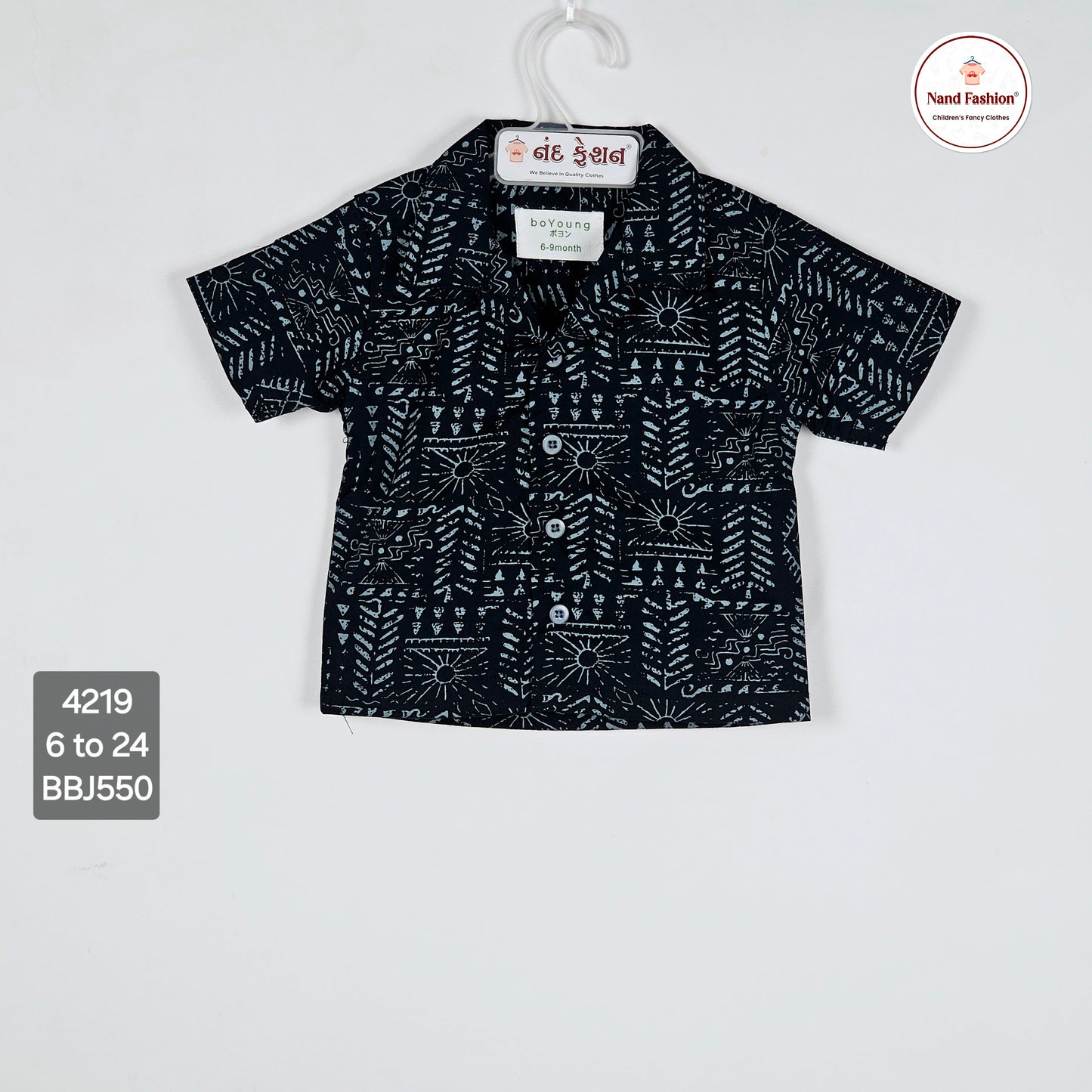 Black soft cotton printed boys shirt