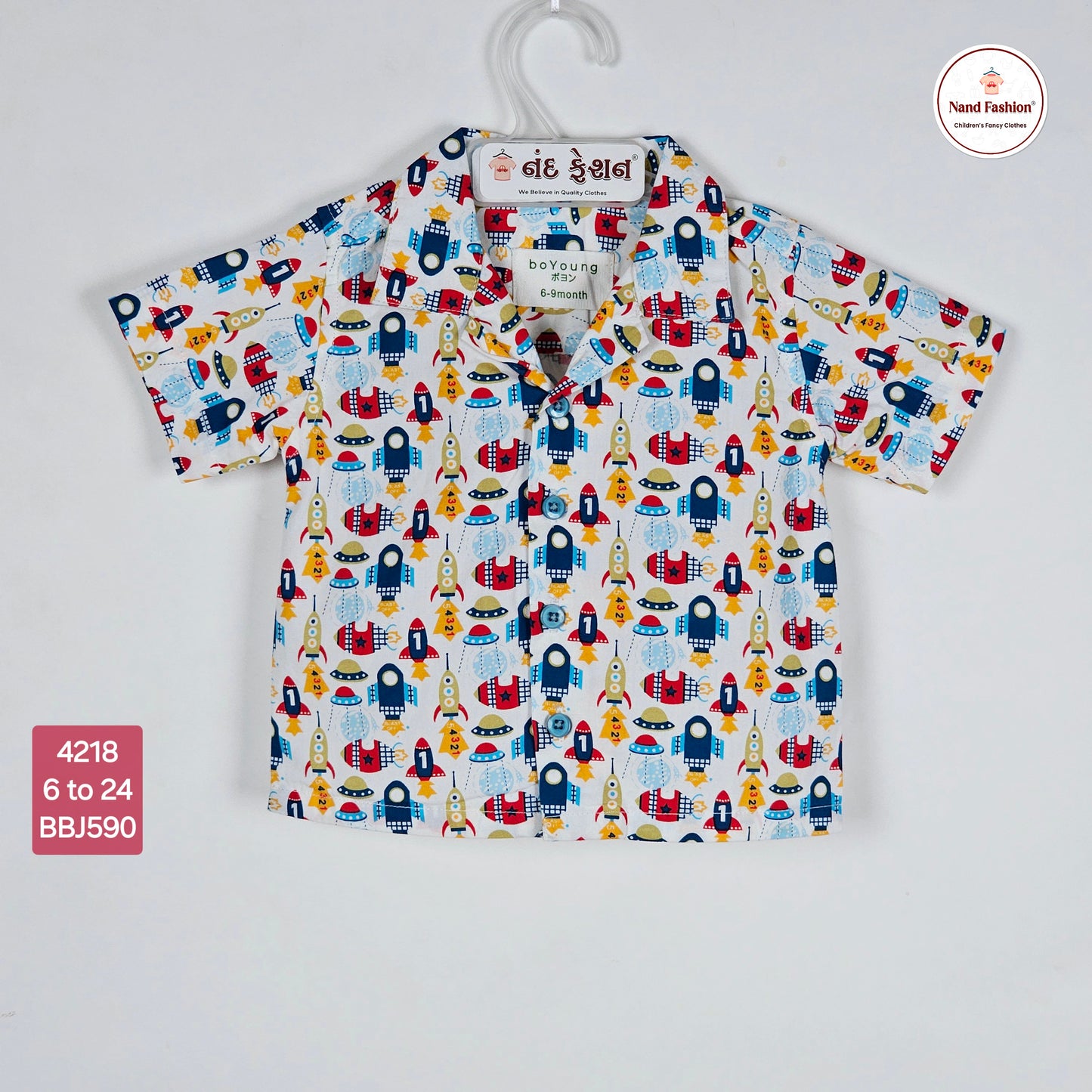 Multi printed soft cotton shirt for baby boys