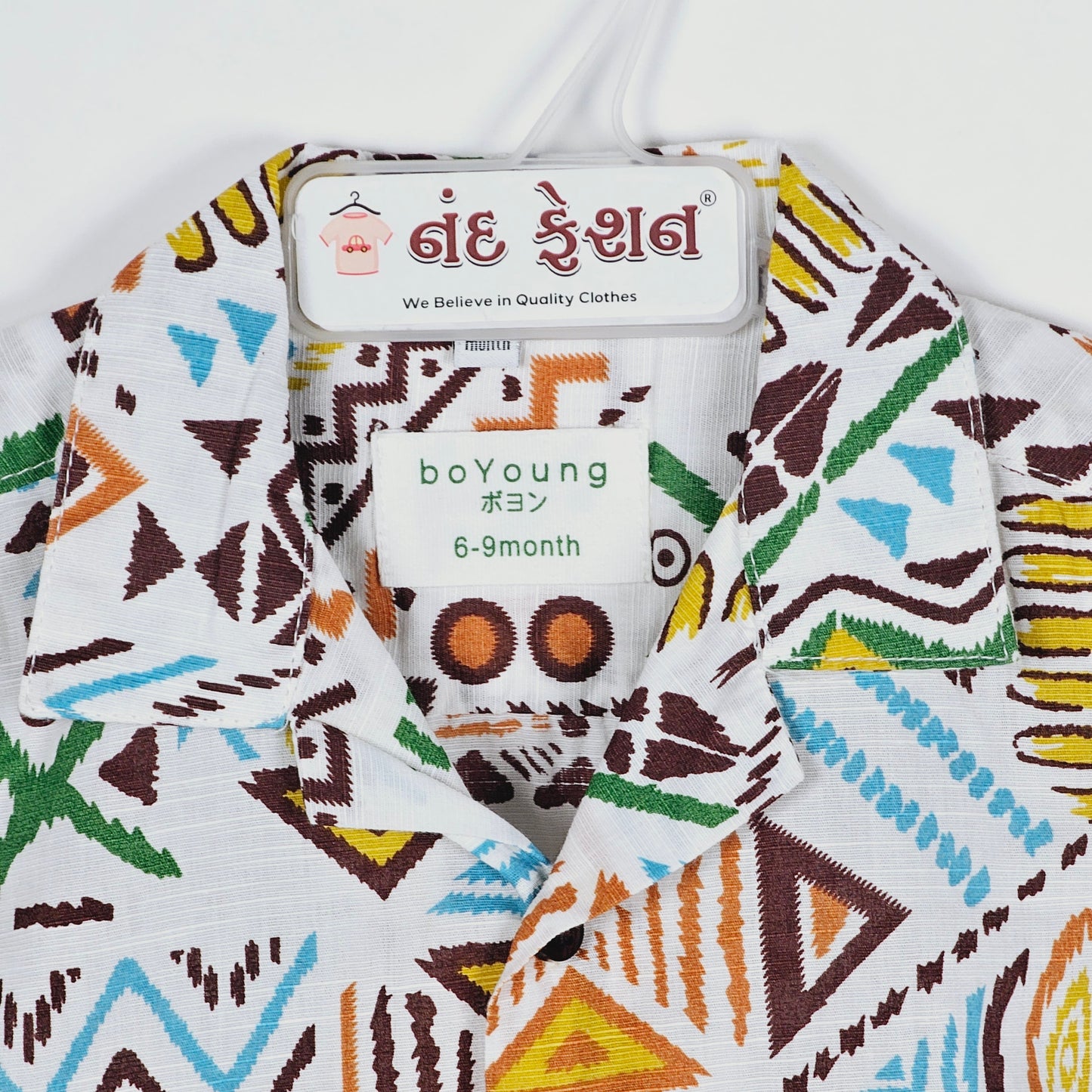 White and multi color printed boys shirt for boys