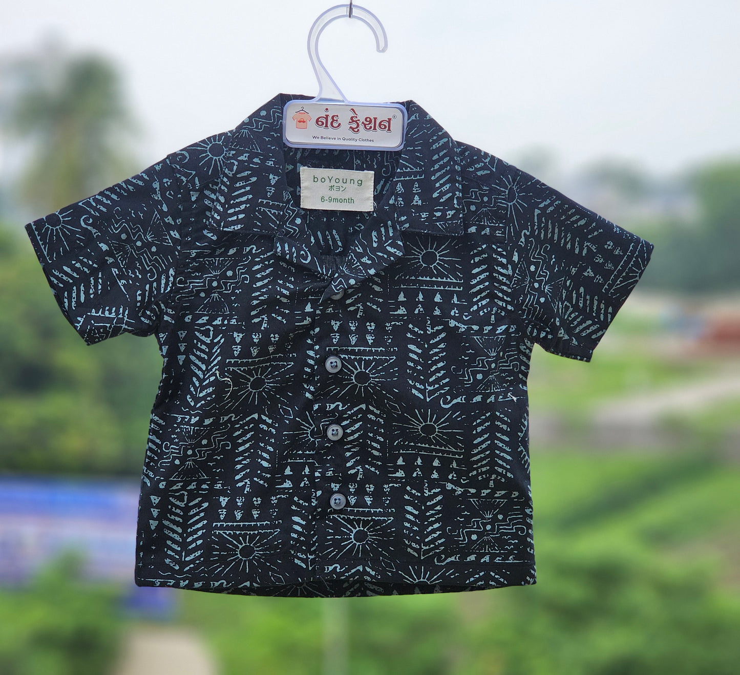 Black soft cotton printed boys shirt