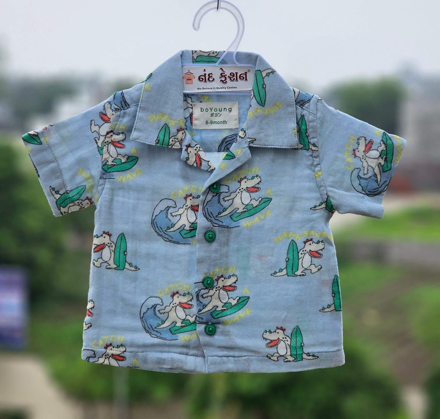 Sky blue printed cotton shirt for baby boys